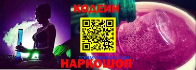 гидра Кумертау