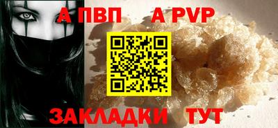 PSILOCYBIN Кулебаки