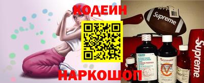 ALPHA PVP Лесосибирск
