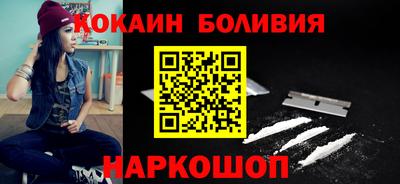 PSILOCYBIN Кулебаки
