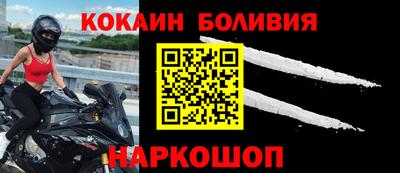 гидра Кумертау
