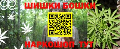 гидра Кумертау