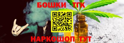 гидра Кумертау