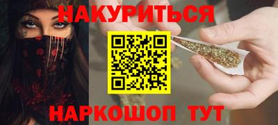 дмт Кунгур