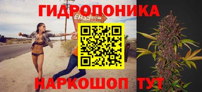 дистиллят марихуана Ликино-Дулёво
