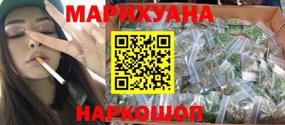 гидра Кумертау