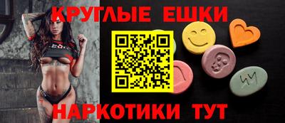 ALPHA PVP Лесосибирск