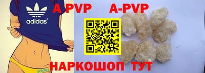 PSILOCYBIN Кулебаки