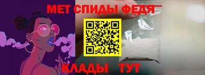дмт Кунгур