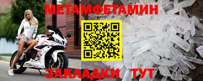 PSILOCYBIN Кулебаки