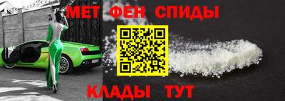 дмт Кунгур