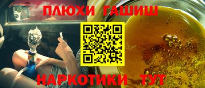 дмт Кунгур