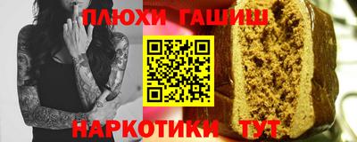 дмт Кунгур