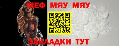 гидра Кумертау